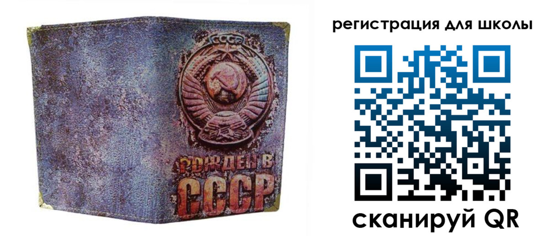 временная регистрация поиск в Алексине